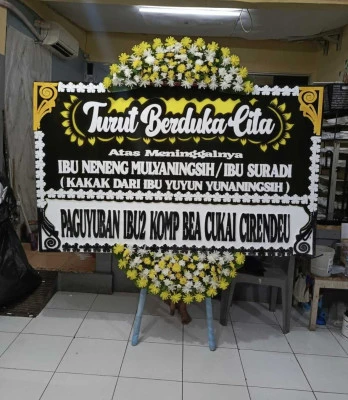Papan Bunga di Wanasari Cipunagara
